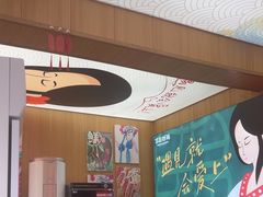 -冒菜西施·非遗冒菜(总店)