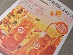 -海底捞火锅(泰安爱琴海店)