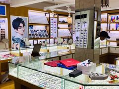 -丹阳眼镜总店(观前街店)