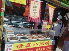 -白魁老号饭庄(交道口店)