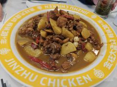 -金柱大盘鸡(跃进街店)