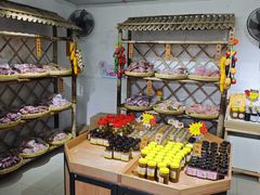 -苏州市吴中区光福窑上花果蜜饯厂