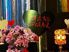-塞纳河法国餐厅(唐延路店)