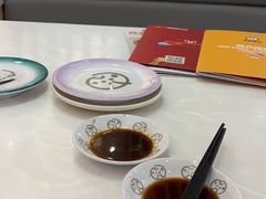 -元气寿司(金光华店)