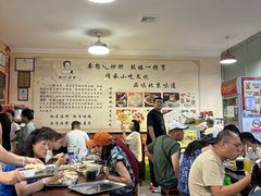 -姚记炒肝店(鼓楼店)
