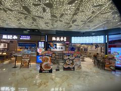 -飞洲国际广场