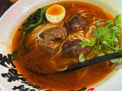 -和府捞面(东直门银座店)