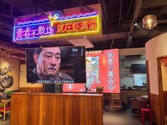 -虾满堂(瑞虹店)