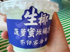 -不仔客海鲜·烧烤·270度海景餐厅(大东海店)