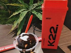 -K22.酸奶草莓(长春上海路万达店)