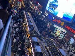 -怀远市场(文萃北街店)