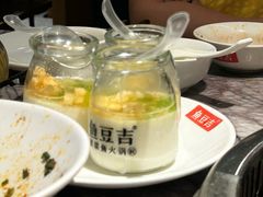 -鱼豆吉·豆浆鱼火锅(宜昌万达店)