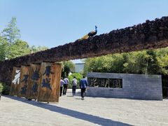 -武汉园博园(武汉自然博物馆)