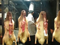 烤鸭-四季民福烤鸭店(前门廊房二条店)