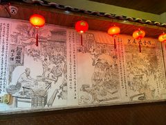 -兰庆鸡蛋馃(人民路店)