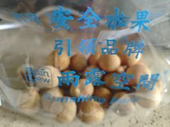 -雨露空间(青林湾店)