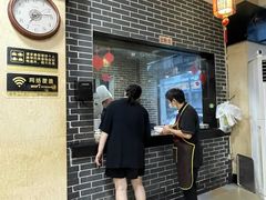 -白家高记肥肠粉(总店)