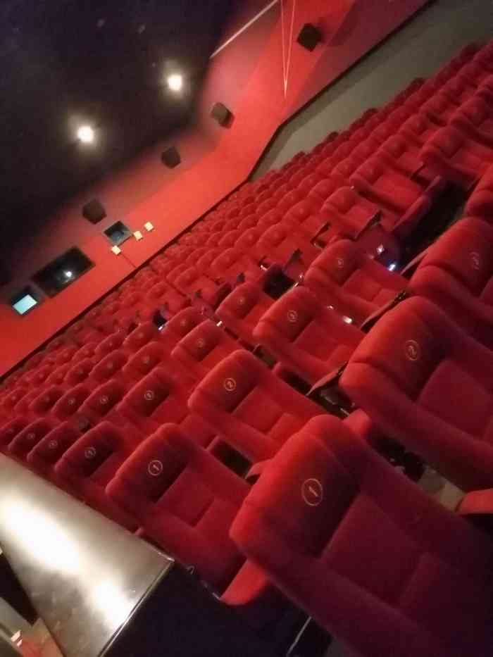 保利国际影城(绿地缤纷城店)