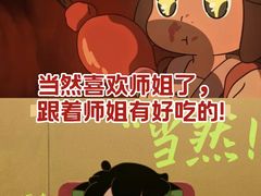 -UME影城(安贞DTS:X店)