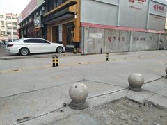 -蓉匠川串火锅(星光综合楼店)