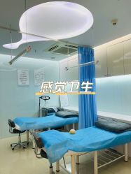 -沁科妍医疗美容·半岛黄金超声炮战略合作机构