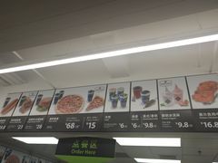 -山姆美式餐吧(西溪印象城店)