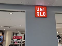 -优衣库(北京万柳华联购物中心店)