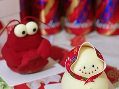 -好利来(革新店)