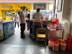 -细妹五香牛杂(步行街店)