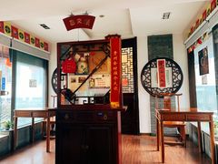 -同得兴 Since·1995 传统苏式面馆(十全街店)