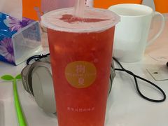 树夏草莓（始于颜值，陷于美味）-树夏(建设路店)