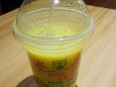android_upload_pic-水果立方果然鲜(升平路店)