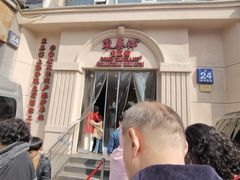 -东泰祥生煎馆(重庆北路店)