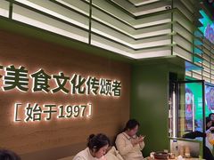 -西塔老太太拌饭(城市集市龙之梦店)