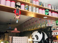 -熊猫一间店欧式奶茶铺