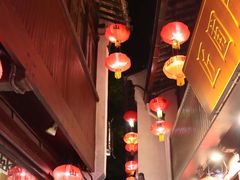 -喜悦西餐厅(同丰店)