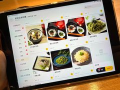 -初花·日本料理