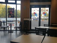 大堂-达美乐比萨(水晶港店)