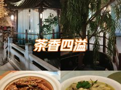 -琦迹保龄球馆(七宝店)
