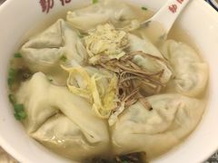 -勤德兴(湖滨路店)