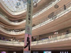 -翠华餐厅(宝安壹方城店)