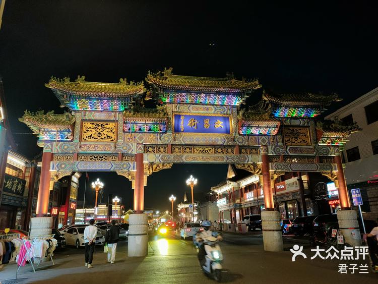 天津蓟州渔阳老街是蓟州古城的一条繁华商业街