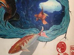 -渔舟意·湖南家宴(萝岗纳金城店)