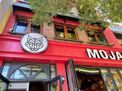 门面-么哈MOJAR(北京五道口店)
