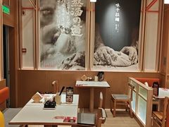 -味千拉面(星摩尔购物中心店)