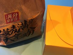 -麦当劳(总统大酒店店)