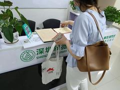 -深圳翠微培训中心·学历·深户