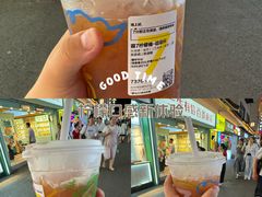 -7分甜(观前碧凤坊店)