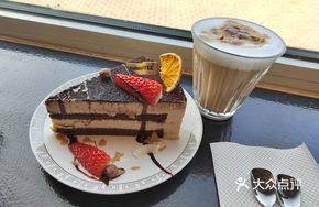 Weekend Special · Freshly Made Tiramisu
