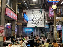 -文和友老长沙龙虾馆(化龙池店)